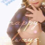 ヒメ日記 2025/01/27 09:22 投稿 あかり 熟女の風俗最終章 池袋店