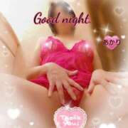 ヒメ日記 2025/07/18 23:52 投稿 あかり 熟女の風俗最終章 池袋店