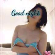 ヒメ日記 2025/10/11 00:38 投稿 あかり 熟女の風俗最終章 池袋店