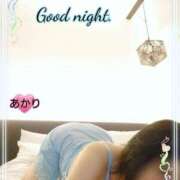 ヒメ日記 2025/10/18 00:18 投稿 あかり 熟女の風俗最終章 池袋店