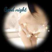 ヒメ日記 2025/11/30 01:22 投稿 あかり 熟女の風俗最終章 池袋店