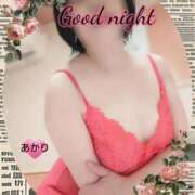 ヒメ日記 2026/02/14 00:19 投稿 あかり 熟女の風俗最終章 池袋店