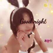 ヒメ日記 2026/03/22 00:14 投稿 あかり 熟女の風俗最終章 池袋店