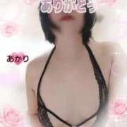 ヒメ日記 2026/04/06 00:48 投稿 あかり 熟女の風俗最終章 池袋店