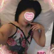 ヒメ日記 2026/04/14 00:12 投稿 あかり 熟女の風俗最終章 池袋店