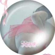 ヒメ日記 2026/04/15 13:52 投稿 あかり 熟女の風俗最終章 池袋店