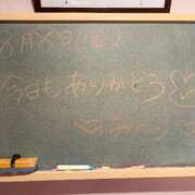 ヒメ日記 2025/08/08 23:45 投稿 みのり☆夢見心地の柔らかさ♡ 妹系イメージSOAP萌えフードル学園 大宮本校