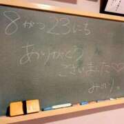 ヒメ日記 2025/08/23 23:06 投稿 みのり☆夢見心地の柔らかさ♡ 妹系イメージSOAP萌えフードル学園 大宮本校