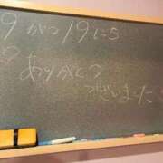 ヒメ日記 2025/09/19 22:48 投稿 みのり☆夢見心地の柔らかさ♡ 妹系イメージSOAP萌えフードル学園 大宮本校