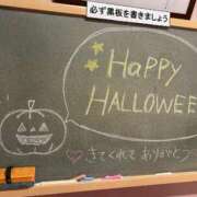 ヒメ日記 2025/10/31 23:01 投稿 みのり☆夢見心地の柔らかさ♡ 妹系イメージSOAP萌えフードル学園 大宮本校