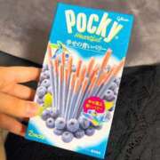 ヒメ日記 2025/02/07 15:02 投稿 ゆか 渋谷じゃっくす