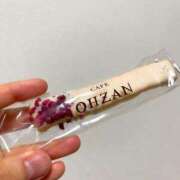 ヒメ日記 2025/02/11 15:30 投稿 ゆか 渋谷じゃっくす