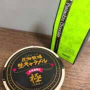 ヒメ日記 2025/03/20 14:02 投稿 ゆか 渋谷じゃっくす
