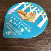 ヒメ日記 2025/04/17 15:16 投稿 ゆか 渋谷じゃっくす