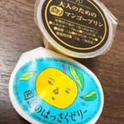 ヒメ日記 2025/06/04 14:01 投稿 ゆか 渋谷じゃっくす