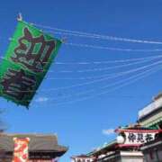 ヒメ日記 2026/01/03 12:31 投稿 ゆか 渋谷じゃっくす