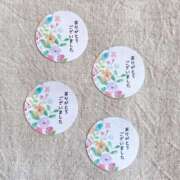 ヒメ日記 2025/04/25 20:03 投稿 くみこ 完熟ばなな大宮