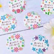 ヒメ日記 2025/06/19 21:53 投稿 くみこ 完熟ばなな大宮