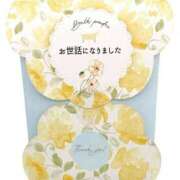 ヒメ日記 2025/09/04 20:33 投稿 くみこ 完熟ばなな大宮