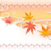 ヒメ日記 2025/09/28 20:43 投稿 くみこ 完熟ばなな大宮