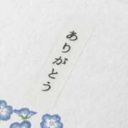 ヒメ日記 2025/10/05 20:23 投稿 くみこ 完熟ばなな大宮