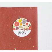 ヒメ日記 2025/10/31 20:13 投稿 くみこ 完熟ばなな大宮