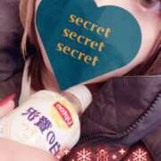 ヒメ日記 2024/12/25 10:21 投稿 なおみ 町田人妻城