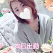 ヒメ日記 2025/01/11 10:04 投稿 なおみ 町田人妻城