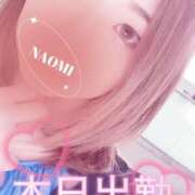 ヒメ日記 2025/04/21 10:14 投稿 なおみ 町田人妻城