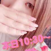 ヒメ日記 2025/04/26 09:50 投稿 なおみ 町田人妻城