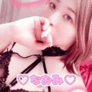 ヒメ日記 2025/05/01 08:33 投稿 なおみ 町田人妻城