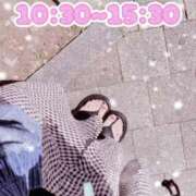 ヒメ日記 2025/06/07 10:18 投稿 なおみ 町田人妻城