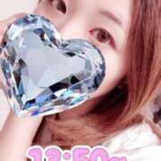 ヒメ日記 2025/07/17 14:00 投稿 なおみ 町田人妻城