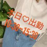 ヒメ日記 2025/08/16 10:34 投稿 なおみ 町田人妻城