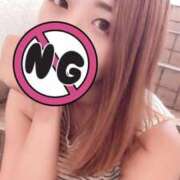 ヒメ日記 2025/08/20 11:03 投稿 なおみ 町田人妻城