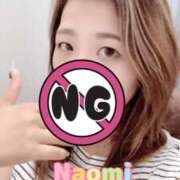 ヒメ日記 2025/09/11 10:34 投稿 なおみ 町田人妻城