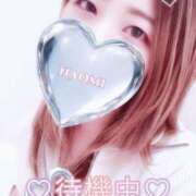 ヒメ日記 2025/10/28 11:16 投稿 なおみ 町田人妻城