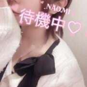 ヒメ日記 2026/02/13 13:09 投稿 なおみ 町田人妻城