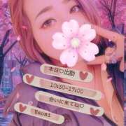 ヒメ日記 2026/03/18 10:39 投稿 なおみ 町田人妻城