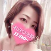 ヒメ日記 2026/03/27 10:21 投稿 なおみ 町田人妻城