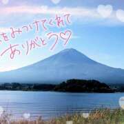 ヒメ日記 2024/04/07 12:56 投稿 水野　ゆう 魅惑の官能アロマエステ　Eureka！八王子 ～エウレカ！～