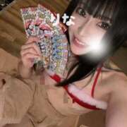 ヒメ日記 2024/12/25 07:31 投稿 りな ホワイトハウス