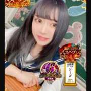 ヒメ日記 2025/01/02 16:41 投稿 りな ホワイトハウス