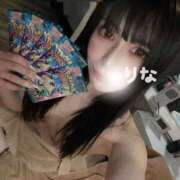 ヒメ日記 2025/01/25 13:37 投稿 りな ホワイトハウス