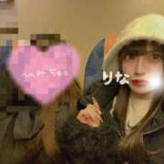 ヒメ日記 2025/02/09 08:01 投稿 りな ホワイトハウス