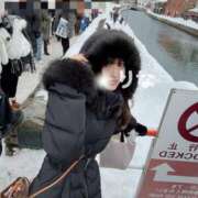 ヒメ日記 2025/02/10 11:51 投稿 りな ホワイトハウス