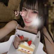 ヒメ日記 2025/03/23 08:02 投稿 りな ホワイトハウス