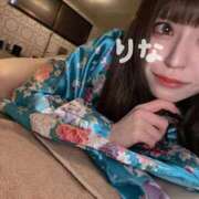 ヒメ日記 2025/04/06 07:01 投稿 りな ホワイトハウス