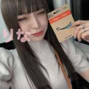 ヒメ日記 2025/04/13 10:00 投稿 りな ホワイトハウス