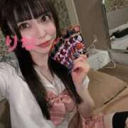 ヒメ日記 2025/04/19 09:53 投稿 りな ホワイトハウス